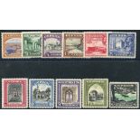 1934 Pictorial Defin set, fresh M, SG.133/43. (11) Cat. £200 Symbol:  J