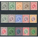 PERAK 1935-37 Defin set, fine M, SG.88/102. (15) Cat. £225 Symbol:  J