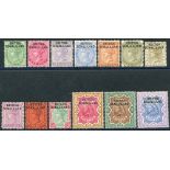 1903 Optd set, fine M (½a small tone), SG.1/13. (13) Cat. £130 Symbol:  J