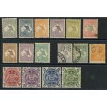 1913-14 2d, 2½d, 4d (short perf at top), 9d M from SG.3/10, 1915 3d SG.37, 1929 6d, 9d & 1s SG.107/9