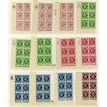 1937 Dark Colours collection of Control blocks of six. ½d (36 blocks of six, 1 block of eight),