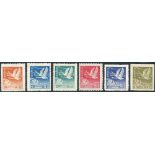 1949 Flying Swans set of four, fine unused (hinged) & un-issued 10c & 16c. SG.1344/7. (6) Cat. £