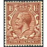 1912 1½d very deep brown, UM (light crease), Spec.N18(4), Brandon Cert. 1992. (1) Cat. £400 Symbol: