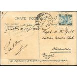 1918 Private postcard written from Jerusalem, dated '24 June 1918' addressed to Alexandria,