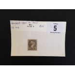 Canada 1889 5c mint SG106 Cat £85. Stamp