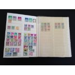 German used stamps in album. Stamp