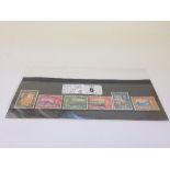 Hong Kong 1841 v light mtd mint set Cat £85.