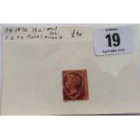 GB 1970 1.5d used SG52 plate 1 Cat £90.