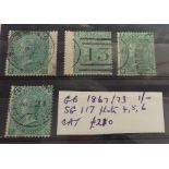 GB 1867/73 SG117 plates 4,5,6,6 good used Cat £210.