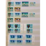 Four double sided stock cards of United Nations stamps.