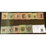 Twelve North Borneo stamps 1922, overprints Malaya Borneo Exhibition. Cat. £300.