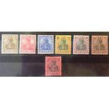 Germany 1902 7 mounted mint stamps, no watermark. Cat. £683.