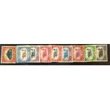 Nine mint Kedah stamps. Cat. £120.