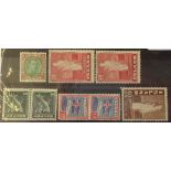 Iceland, Stockcard of 8 mint stamps. Cat £100.