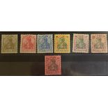 Germany 1902 Stockcard of 7 mounted mint stamps.