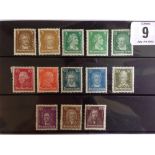 Germany SG400-412 complete mounted mint set Cat £120.