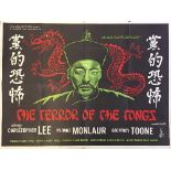 The Terror of The Tongs, a 1961 film poster starring Christopher Lee, printed by Stafford & Co.