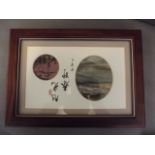 A framed marble picture with inscription to front, 9½'' x 6''