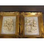 A pair of plaster wall plaques with raised decoration of serenading couples in C18th costume, in