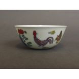 A Chinese Doucai eggshell porcelain tea bowl with painted chicken decoration, 6 character mark,