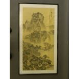 A Chinese watercolour on silk, river and mountain landscape, with verses and seal mark, framed,