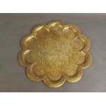 An Indian brass shaped dish, 12'' diameter