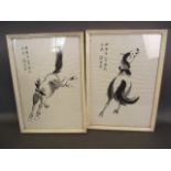 Two Chinese paintings on silk of horses, 13" x 8½"