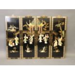 A set of four Chinese lacquered panels with raised composition decoration of dancers, C20th, 36''