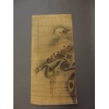 A Chinese scroll painted with game birds in a tree, 36'' x 17''