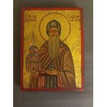 A Greek icon depicting St. Joseph of Belgorod, in the Byzantine style, 6'' x 8''