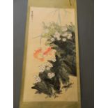 A Chinese scroll painted with flowers and carp, 49'' x 25''