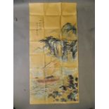 A Chinese printed watercolour depicting a junk on a lake with mountains beyond, with certificate,