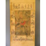 A Chinese printed watercolour scroll depicting a traveller and attendant surrounded by images of