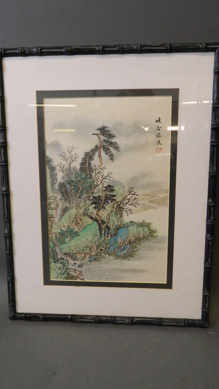 A Chinese watercolour, landscape with a tree to foreground, 14½" x 9½"