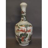 A Chinese famille verte vase decorated with figures on horseback, 6 character mark to base, 12''