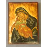 A Greek icon depicting Mary and Jesus, signed with date verso 1978, 6'' x 8½''