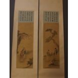 A pair of Chinese scroll paintings, figures in landscapes with character inscription, 9'' x 31½''