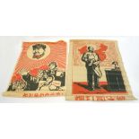 Circa 1950’s Chinese Communist Posters showing political images printed on poor quality paper.