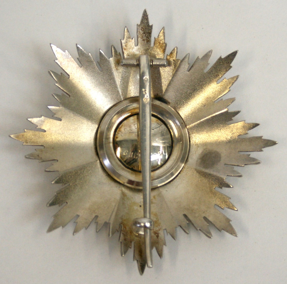 Romanian Order of the Crown Breast Star in silver with enamel centre which remains undamaged. - Image 3 of 3