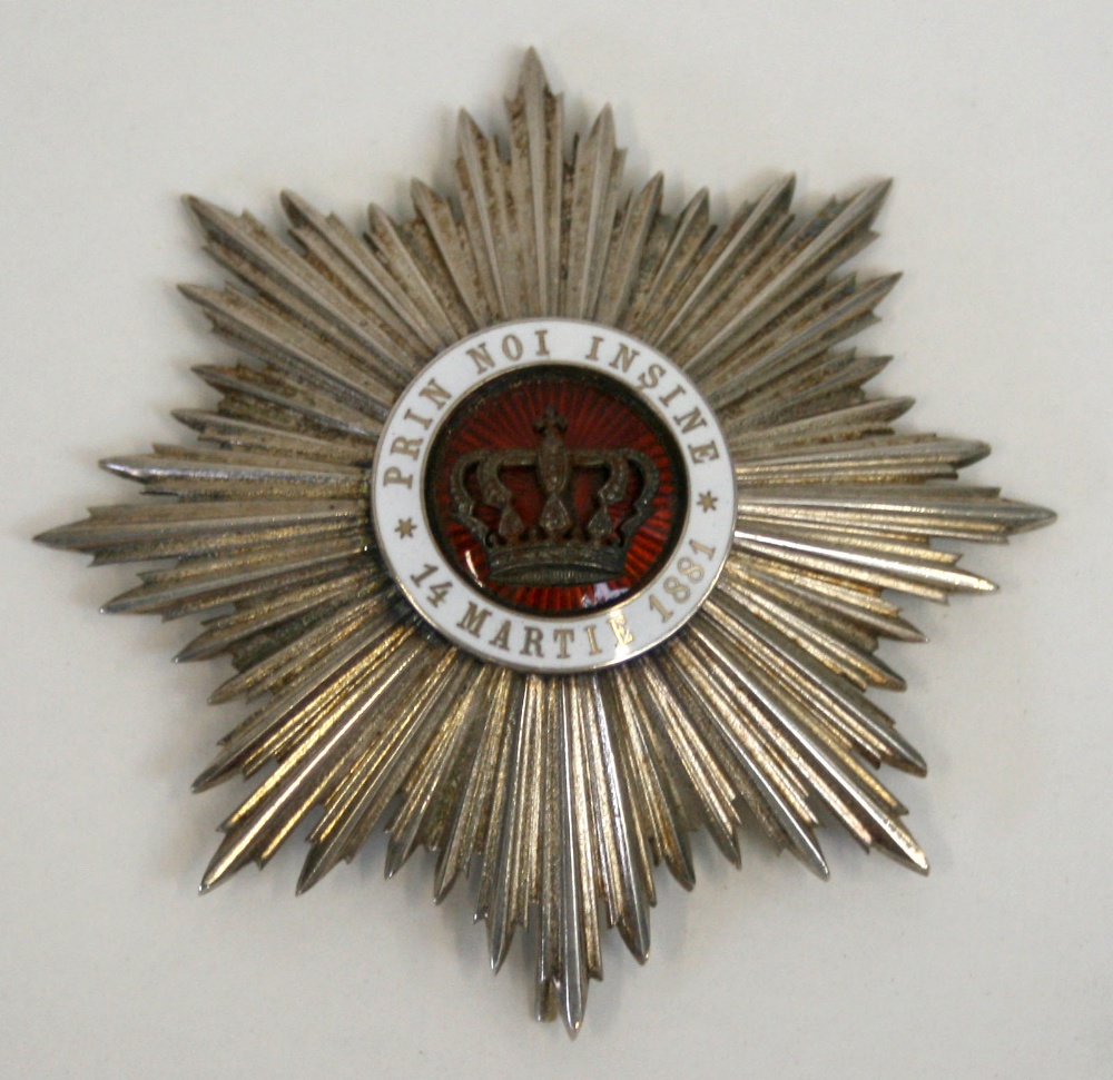 Romanian Order of the Crown Breast Star in silver with enamel centre which remains undamaged. - Image 2 of 3