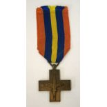 Italian Fascist Cross of Volunteers for Spanish Civil War 1936, medal is complete with ribbon and