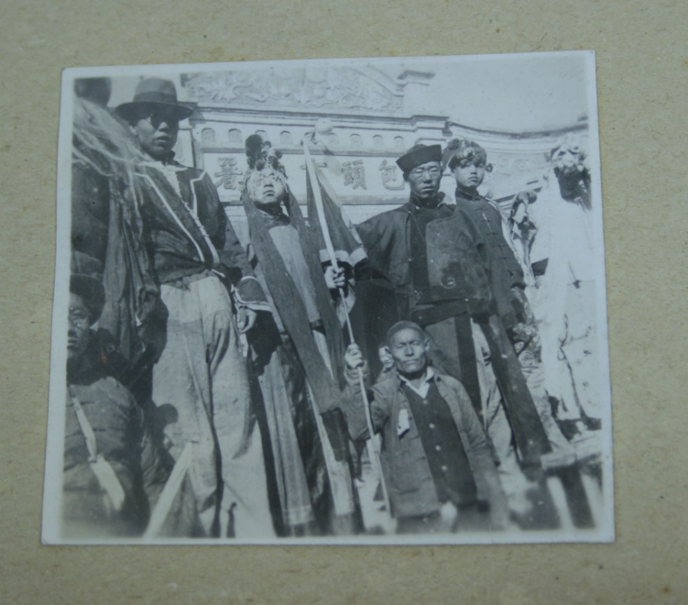 Japanese Officers Photograph Album China & Manchuria Campaign 1936-39. The album starts with - Image 7 of 7