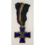 Italian Fascist Grenadiers of Savoy Medal AOI 1935, medal has perfect undamaged enamel. Complete