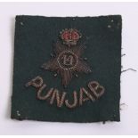 Indian Army Officers 14th Punjab Regiment Pagri Flash, bullion wire on green cloth square. Reverse