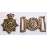 of brass eight pointed star, the top point being displaced by Victorian crown, garter with