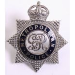 Metropolitan Police George V Senior Officers Cap Badge, Kings crown, blue enamel,GVR centre,