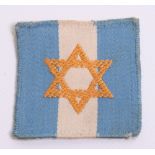 Very Rare WW2 Jewish Brigade Group Formation Sign, blue, white and blue square with woven yellow