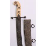 Danish Officers Military Dirk circa 1820's, curved blade 11.5" etched with crowned FR VI (king