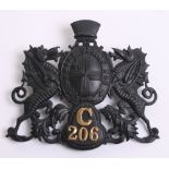 City of London ‘C' Division Police Helmet Plate with brass C and number 206 to the lower section.