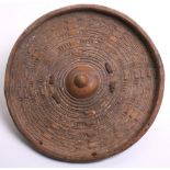 Abyssinian Circular Shield, 13.5" diameter, complete with grip to the reverse. Geometrical tooled